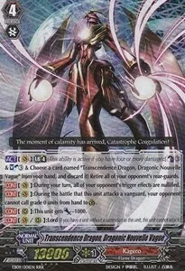 Transcendence Dragon, Dragonic Nouvelle Vague [G Format]