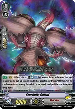 Starhulk, Chiral [V Format]