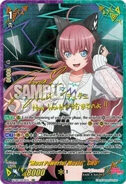 ""Most Powerful Music"", CHU² [V Format]
