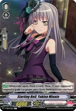 Starting Bell, Yukina Minato [V Format]