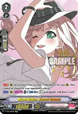 Mood Maker, Himari Uehara [V Format]