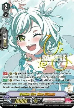 Genius Girl, Hina Hikawa [V Format]