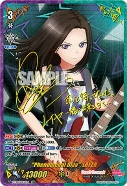 ""Phenomenal Diva"", LAYER [V Format]