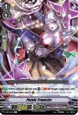Purple Trapezist [V Format]
