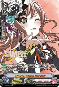 Surging Passion, Lisa Imai [V Format]