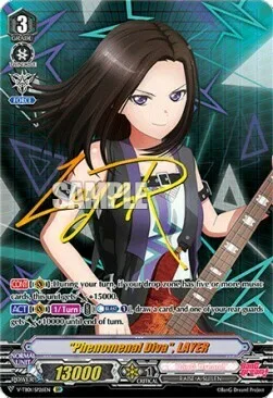 ""Phenomenal Diva"", LAYER [V Format]