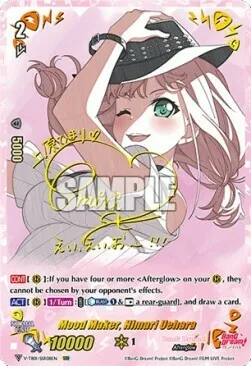 Mood Maker, Himari Uehara [V Format]