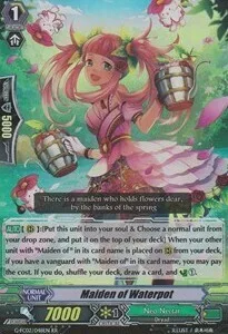 Maiden of Waterpot [G Format]