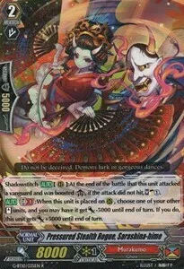 Pressured Stealth Rogue, Sarashina-hime [G Format]