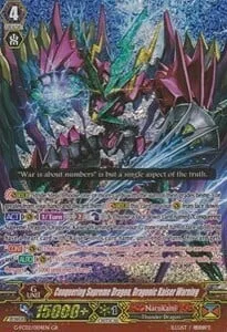 Conquering Supreme Dragon, Dragonic Kaiser Warning [G Format]