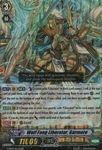 Wolf Fang Liberator, Garmore [G Format]