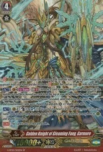 Golden Knight of Gleaming Fang, Garmore [G Format]