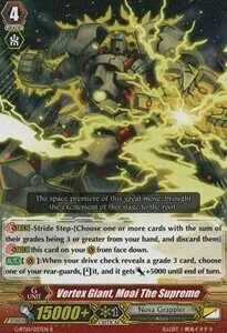 Vertex Giant, Moai The Supreme [G Format]