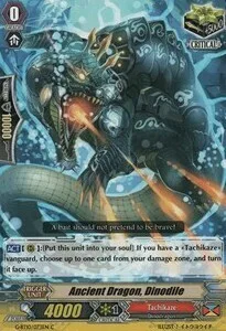 Ancient Dragon, Dinodile [G Format]