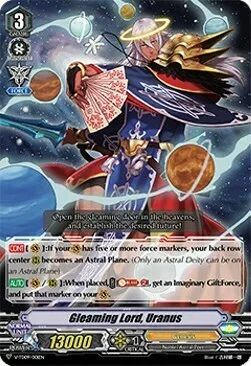 Gleaming Lord, Uranus [V Format]