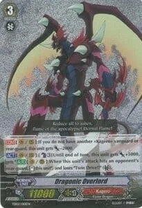 Dragonic Overlord [G Format]