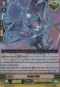 Belial Owl [G Format]