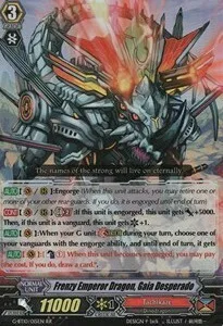 Frenzy Emperor Dragon, Gaia Desperado [G Format]