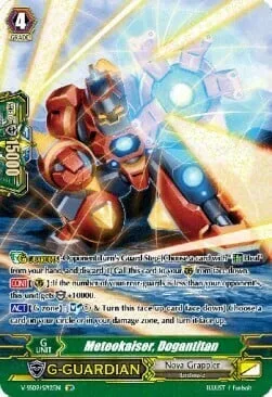 Meteokaiser, Dogantitan [G Format]