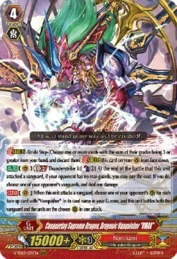 Conquering Supreme Dragon, Dragonic Vanquisher ""VMAX"" [G Format]