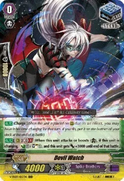 Devil Watch [G Format]