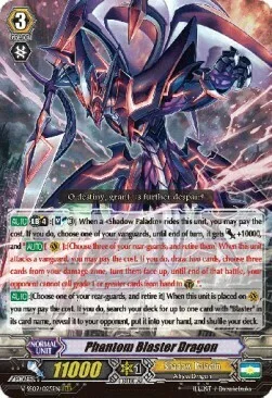 Phantom Blaster Dragon [G Format]