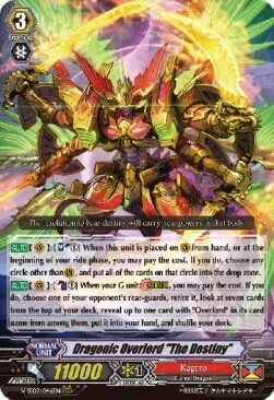 Dragonic Overlord ""The Destiny"" [G Format]