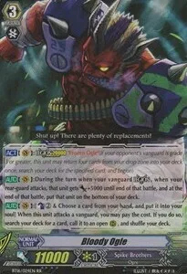 Bloody Ogle [G Format]