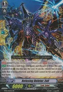 Refusing Deletor, Evil [G Format]