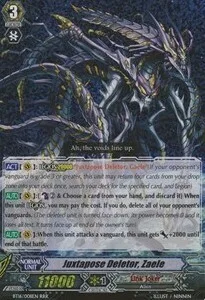 Juxtapose Deletor, Zaele [G Format]