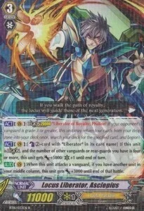 Locus Liberator, Asclepius [G Format]