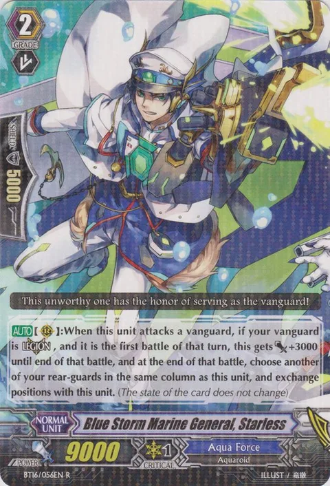 Blue Storm Marine General, Starless [G Format]