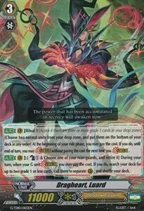 Dragheart, Luard [G Format]