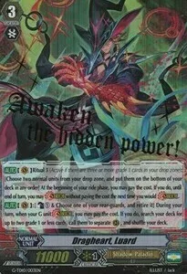 Dragheart, Luard [G Format]