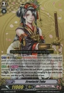 Jiroutachi Toku [G Format]