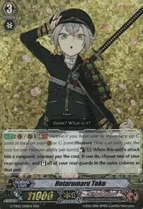 Hotarumaru Toku [G Format]