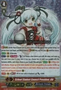 School Student Council President, Alk [G Format]
