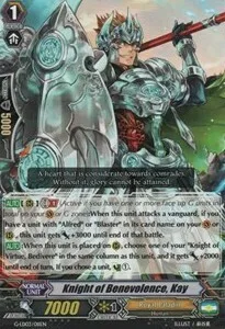 Knight of Benevolence, Kay [G Format]