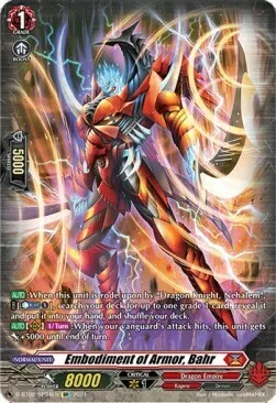 Embodiment of Armor, Bahr [D Format]