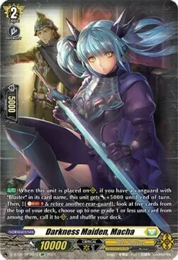 Darkness Maiden, Macha [D Format]