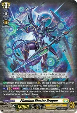 Phantom Blaster Dragon [D Format]