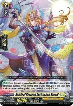 Knight of Heavenly Destruction, Kapald [D Format]