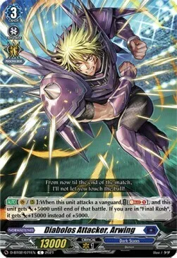 Diabolos Attacker, Arwing [D Format]