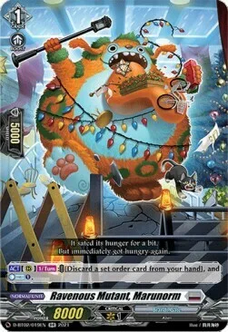 Ravenous Monster, Marunorm [D Format]