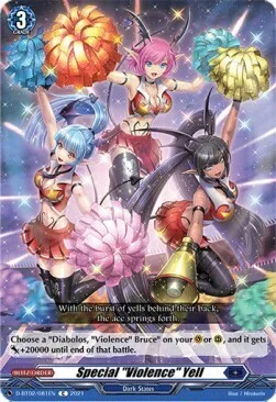 Special ""Violence"" Yell [D Format]