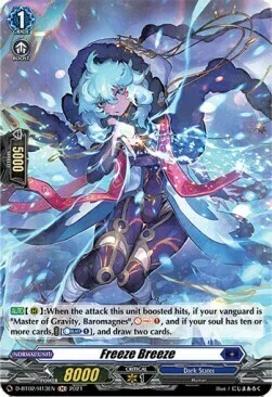 Freeze Breeze [D Format]