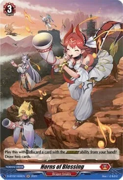 Horns of Blessing [D Format]