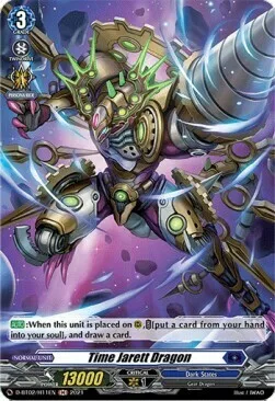 Time Jarett Dragon [D Format]