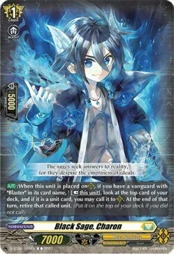 Black Sage, Charon [D Format]