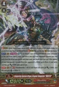 Conquering Supreme Dragon, Dragonic Vanquisher ""VBUSTER"" [G Format]